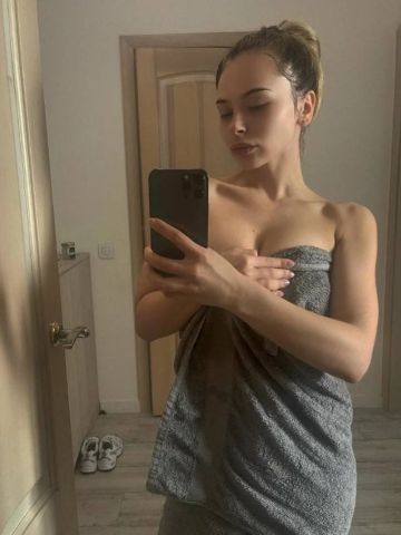Злата
